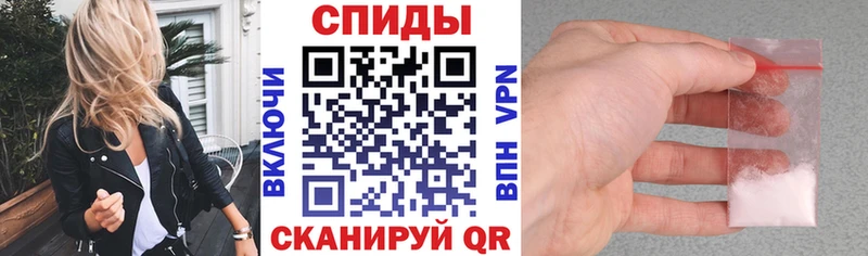 Амфетамин 97%  что такое наркотик  Пудож 
