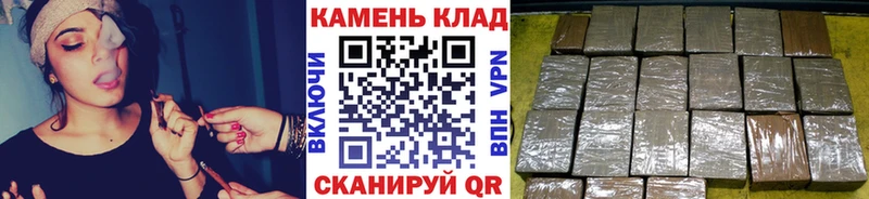 цена наркотик  это состав  ГАШ хэш  Пудож 