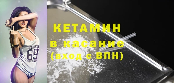меф Алексин