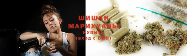 дистиллят марихуана Абаза