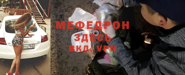 метадон Орехово-Зуево