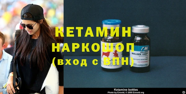 дистиллят марихуана Абаза