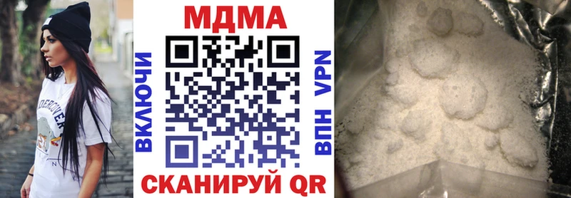 как найти закладки  Пудож  МДМА молли 
