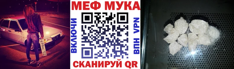 МЕФ 4 MMC  Пудож 