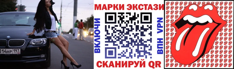 KRAKEN рабочий сайт  Пудож  Марки 25I-NBOMe 1,5мг 