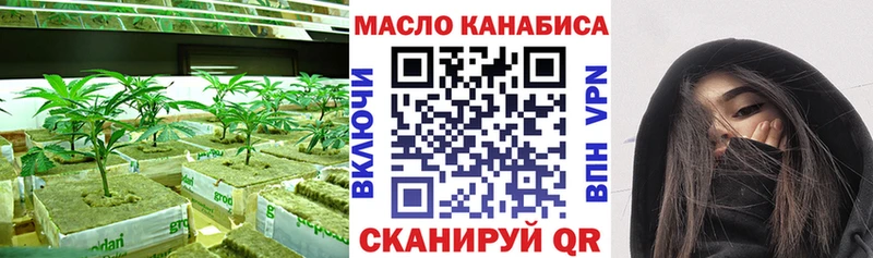 Дистиллят ТГК гашишное масло  Пудож 