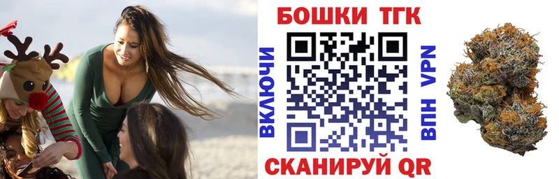 как найти закладки  Пудож  Шишки марихуана планчик 